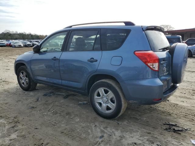 2006 Toyota Rav4