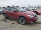 2017 Subaru Crosstrek Limited