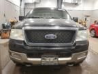 2005 Ford F150 Supercrew