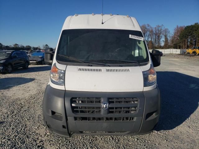 2018 Dodge RAM Promaster 2500 2500 High