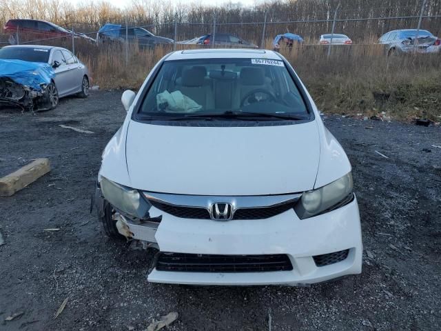 2011 Honda Civic EX