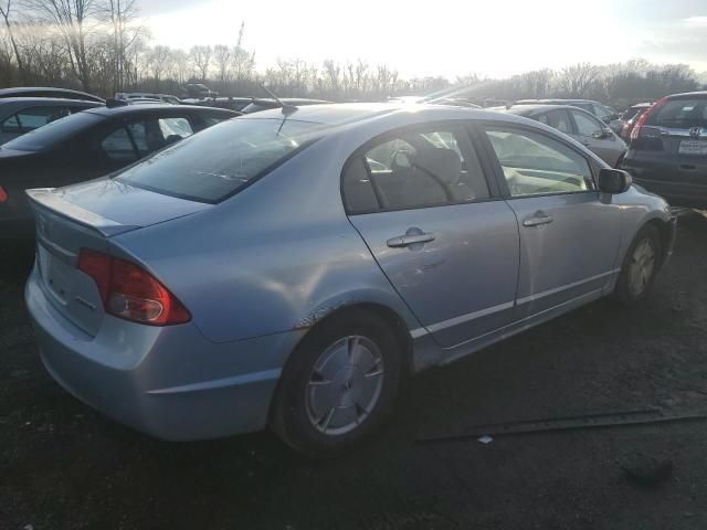 2007 Honda Civic Hybrid