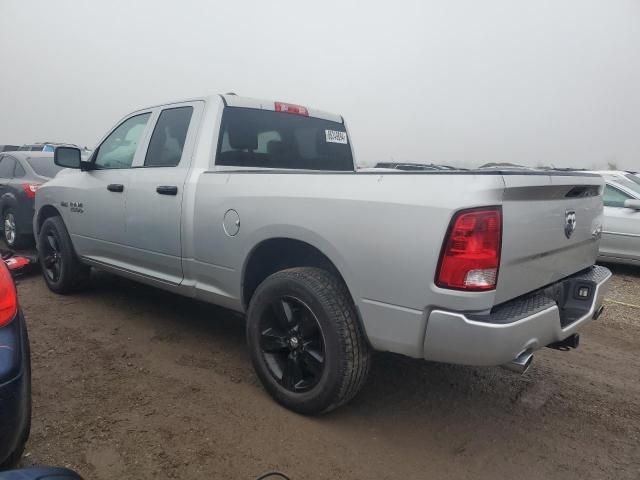 2015 Dodge RAM 1500 ST