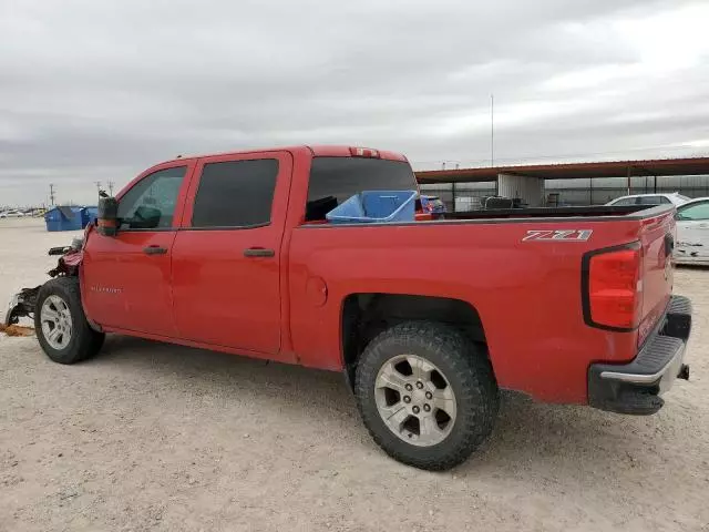 2014 Chevrolet Silverado C1500 LT