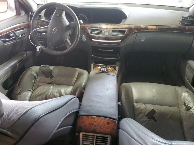 2007 Mercedes-Benz S 550