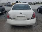 2006 Nissan Altima S