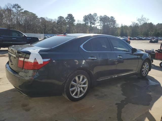 2008 Lexus LS 460