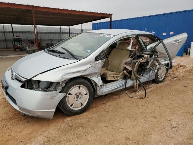 2007 Honda Civic Hybrid