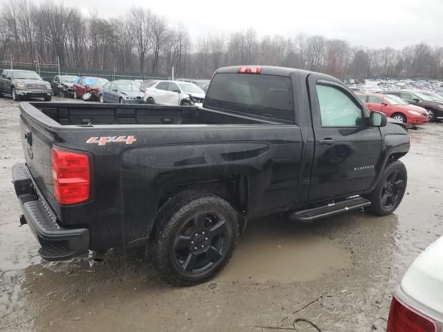 2016 Chevrolet Silverado K1500