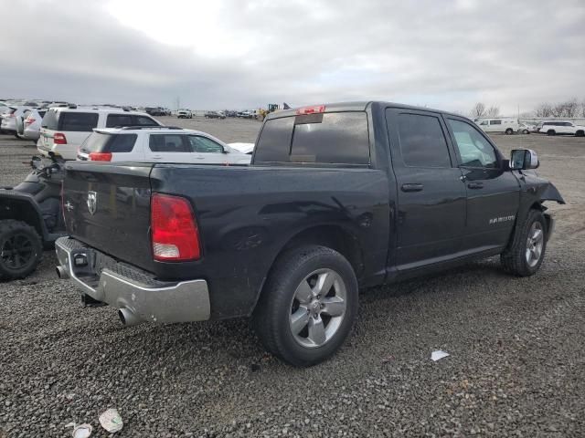 2017 Dodge RAM 1500 SLT