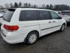 2009 Honda Odyssey LX