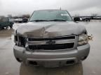 2007 Chevrolet Suburban C1500