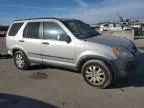 2005 Honda CR-V EX