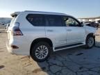 2017 Lexus GX 460