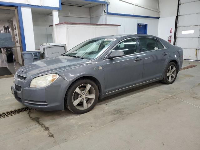 2008 Chevrolet Malibu 2LT