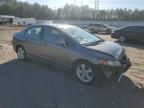 2007 Honda Civic EX