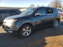 Salvage cars for sale at Baltimore, MD auction: 2013 Acura MDX Technology