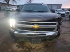 2010 Chevrolet Silverado K1500 LT