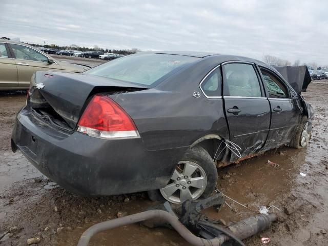 2008 Chevrolet Impala LT