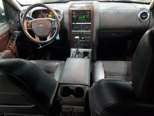 2008 Ford Explorer Limited