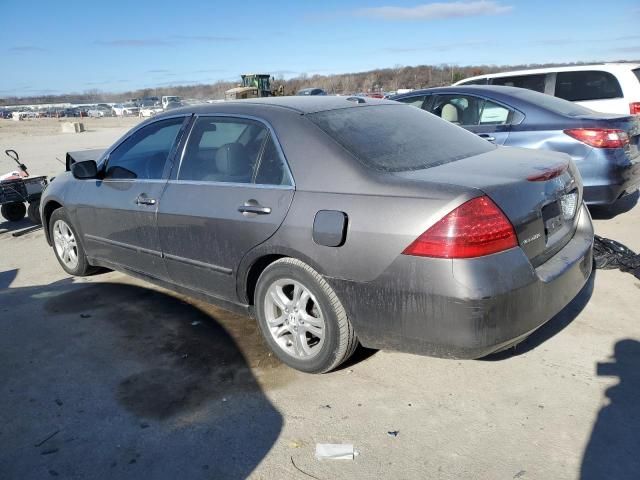 2007 Honda Accord EX