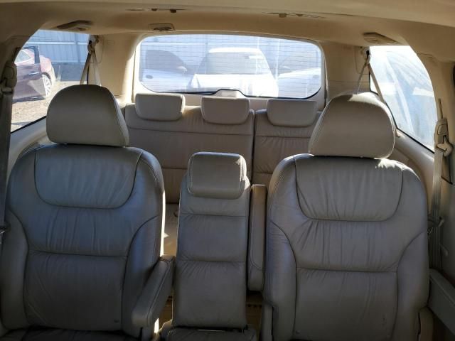 2007 Honda Odyssey EXL