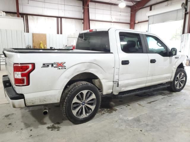 2020 Ford F150 Supercrew