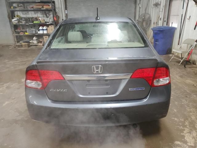 2010 Honda Civic Hybrid