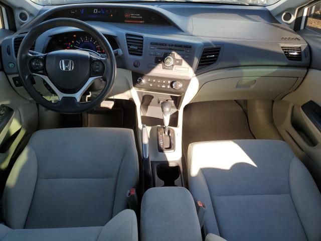 2012 Honda Civic EX