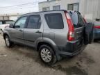 2005 Honda CR-V EX