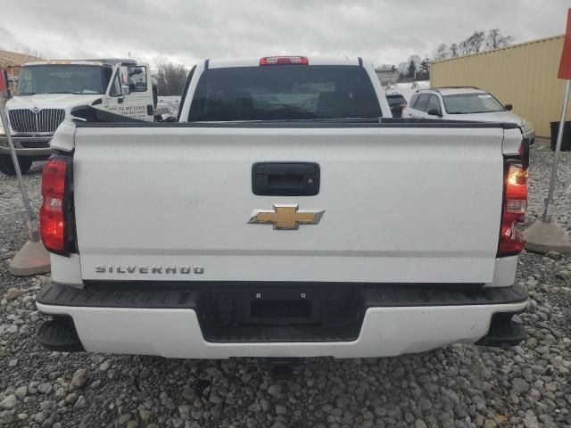 2018 Chevrolet Silverado C1500 Custom