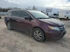 2015 Honda Odyssey EXL