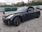 2006 Nissan 350Z Roadster