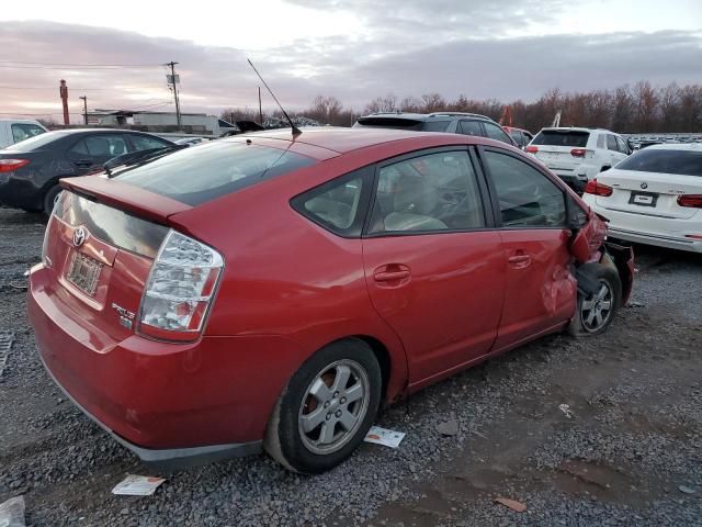 2007 Toyota Prius