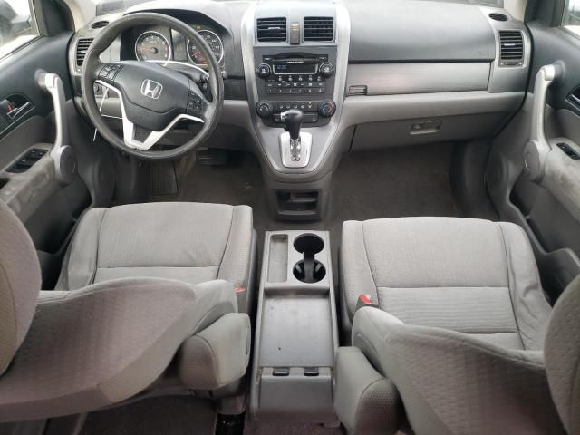 2007 Honda CR-V EX