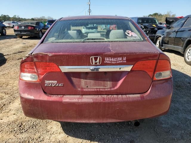 2009 Honda Civic LX