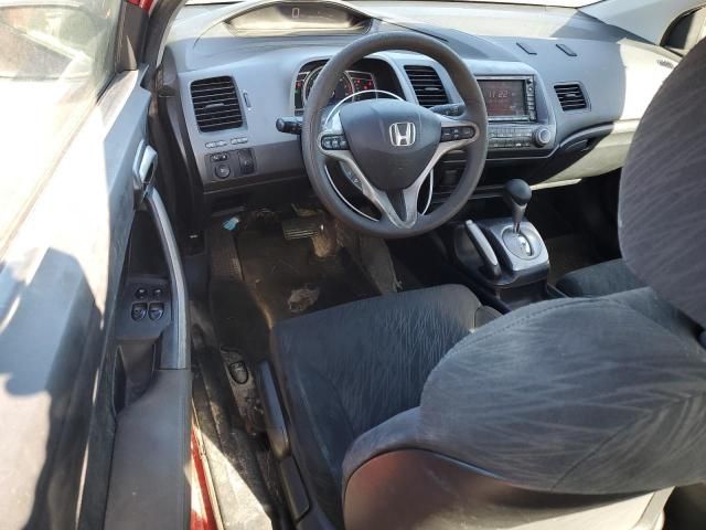 2007 Honda Civic EX