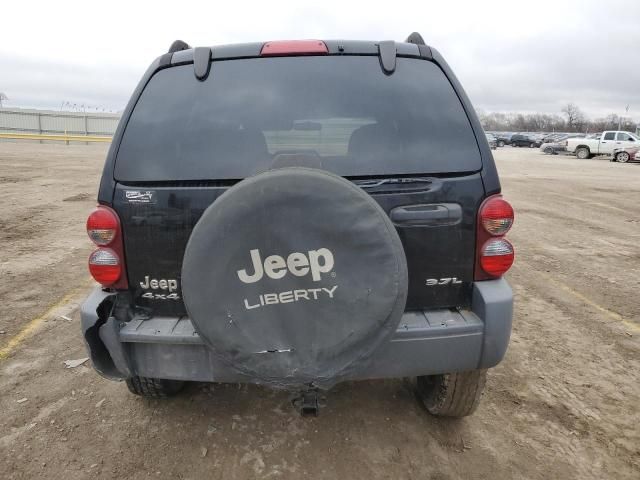 2005 Jeep Liberty Sport