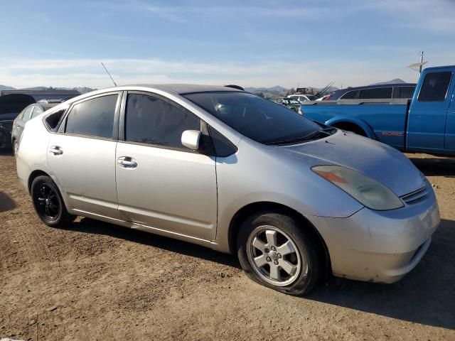 2005 Toyota Prius