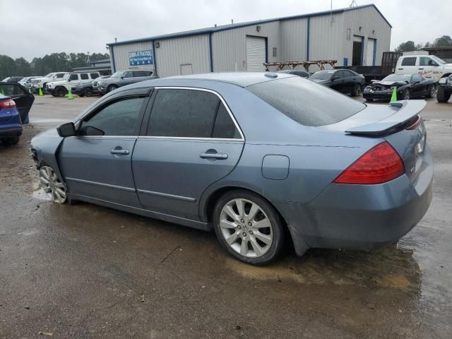 2007 Honda Accord EX