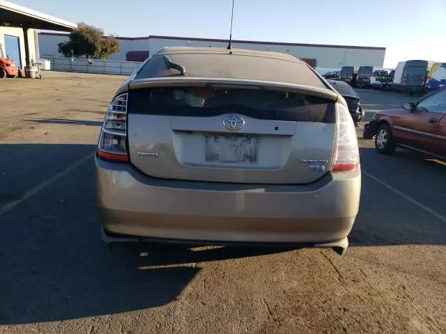 2008 Toyota Prius