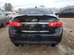 2017 Infiniti Q50 Premium