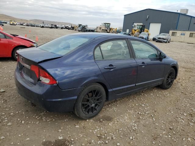 2011 Honda Civic LX