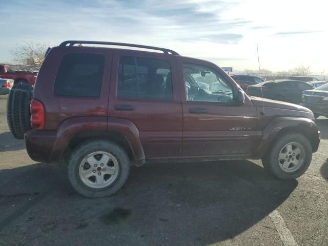 2003 Jeep Liberty Limited