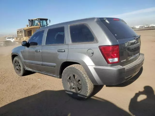 2008 Jeep Grand Cherokee Laredo