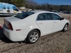 2011 Chevrolet Malibu LS