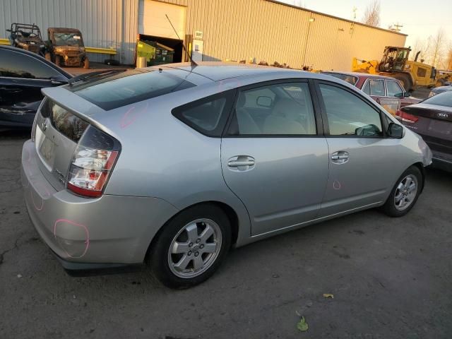 2005 Toyota Prius