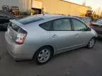 2005 Toyota Prius