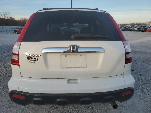 2008 Honda CR-V EX