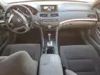 2008 Honda Accord EX